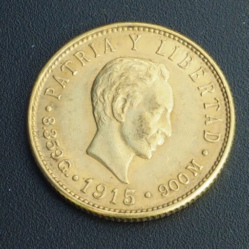 Moneda 5 pesos de Cuba