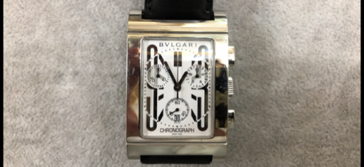 Reloj Bulgari Rettangolo