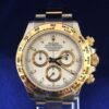 Rolex Daytona Cosmograph de caballero, en acero y oro amarillo de 18 kts., automático, 40 mm, año 2022.